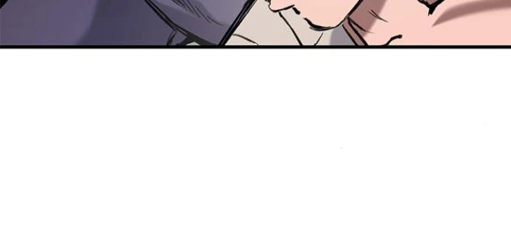 Eternally Regressing Knight ( อัศวินวันเดียว ) ตอนที่ 63 - รูปที่ 2