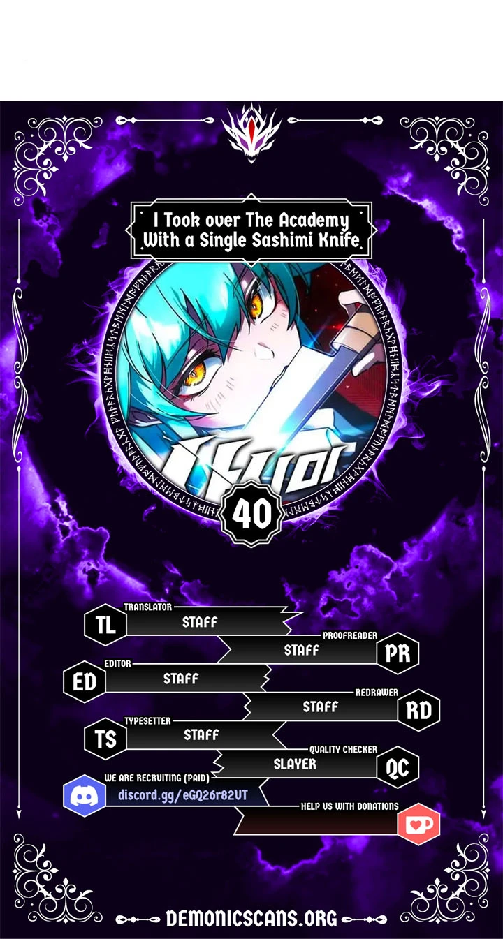 ชำแหละอะคาเดมีด้วยมีดแล่ปลา (The Academy’s Sashimi Sword Master) ตอนที่ 40 - รูปที่ 2