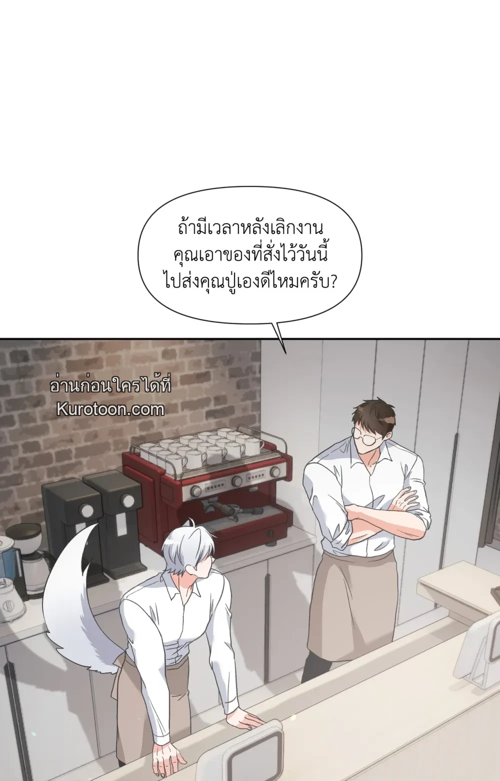 หน้า 94