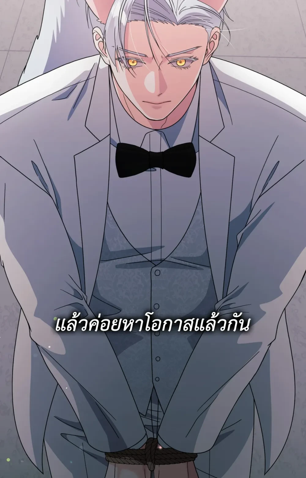หน้า 65
