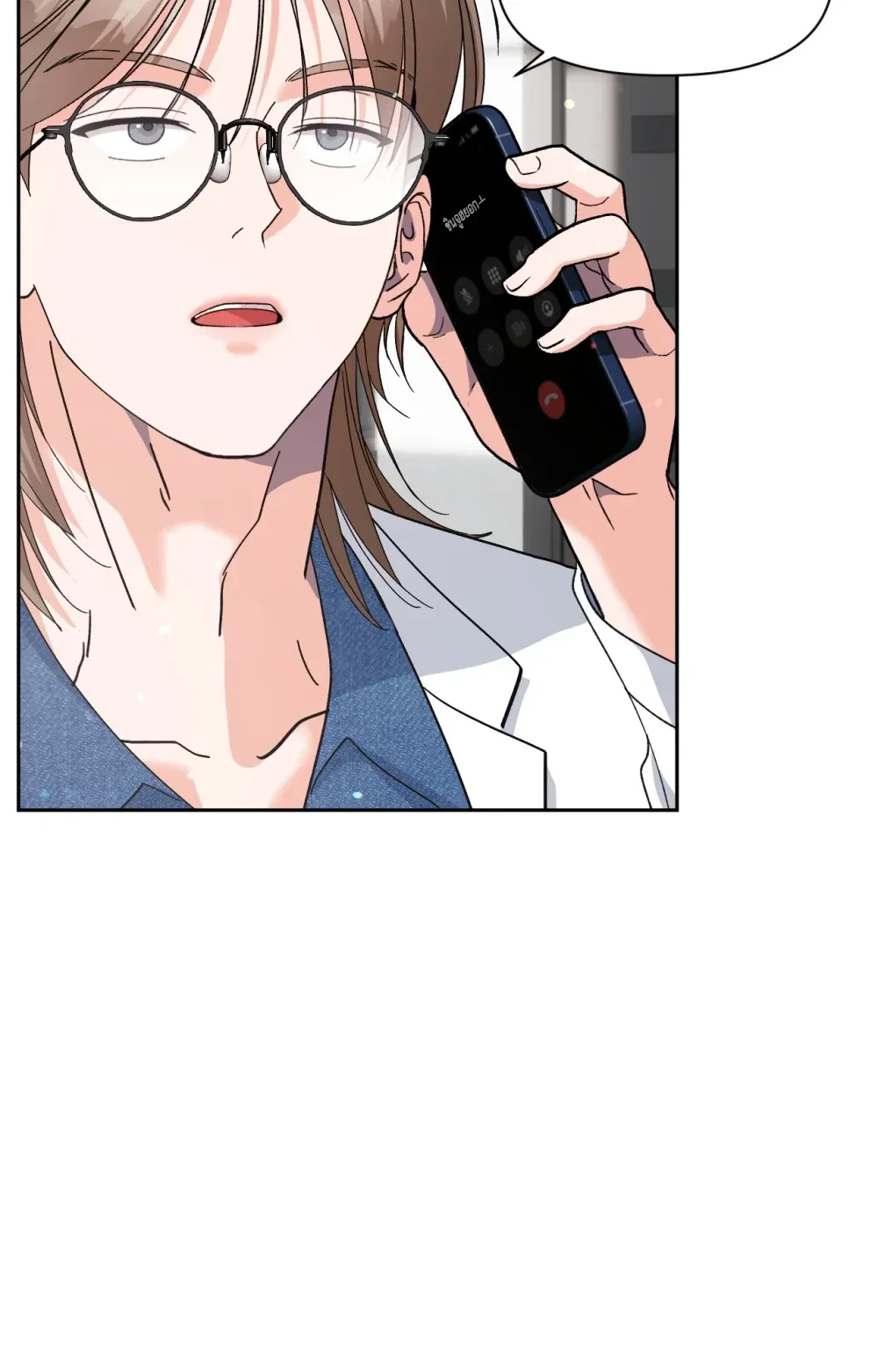 หน้า 71