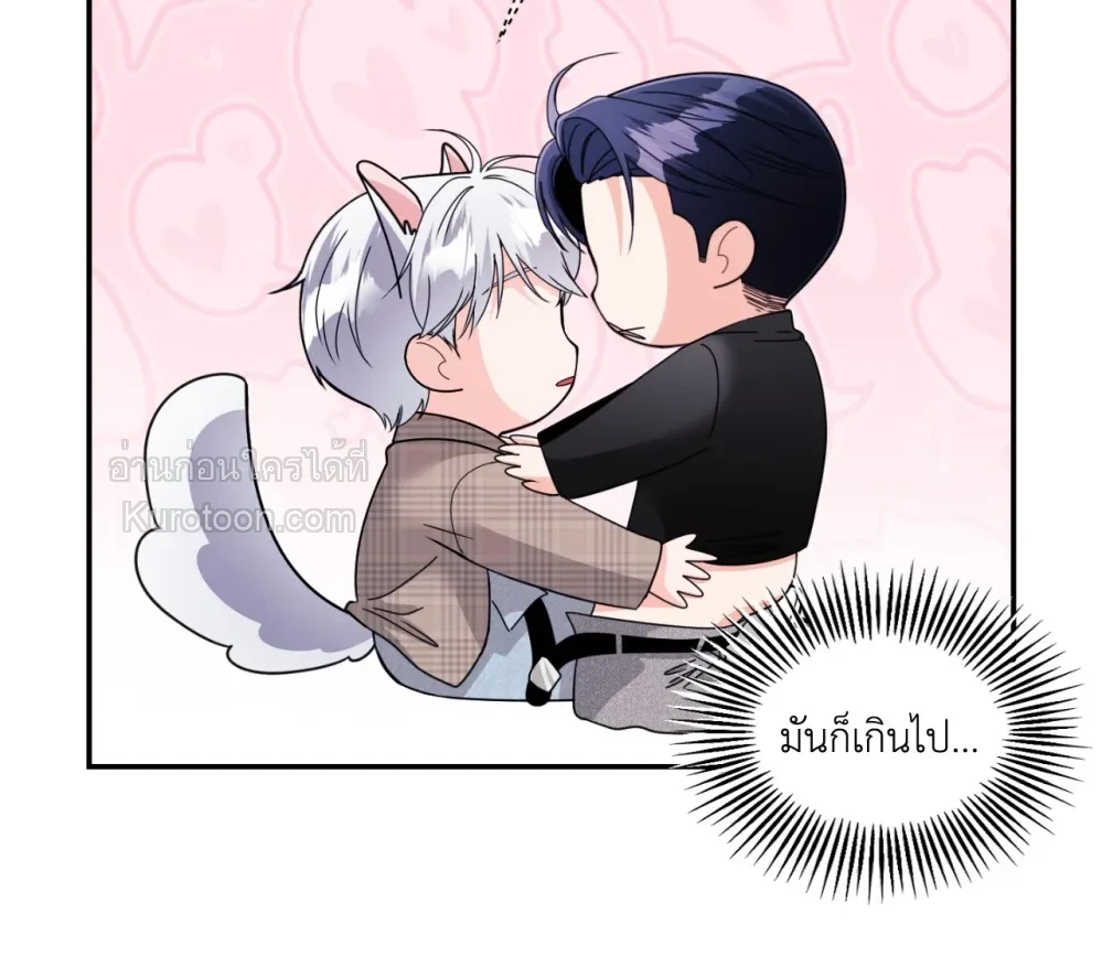 หน้า 40