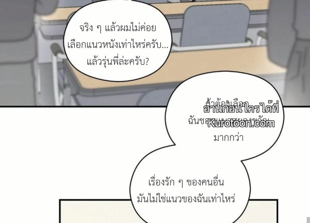 หน้า 62