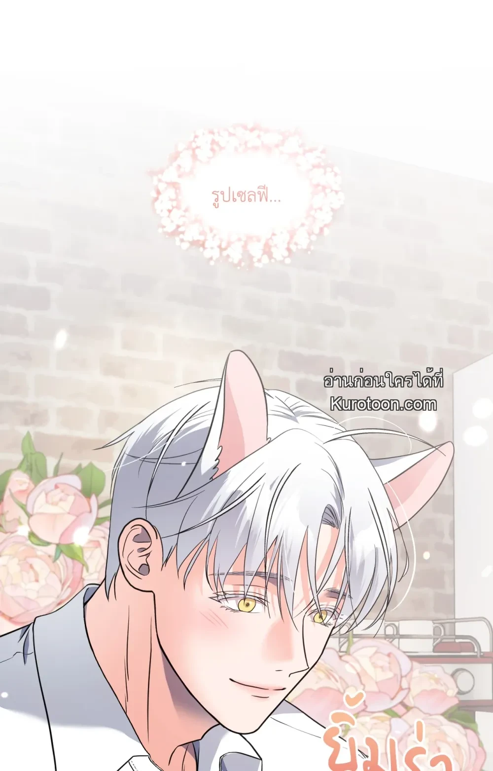 หน้า 51