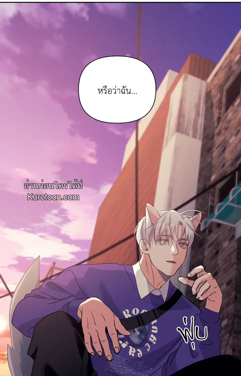 หน้า 89