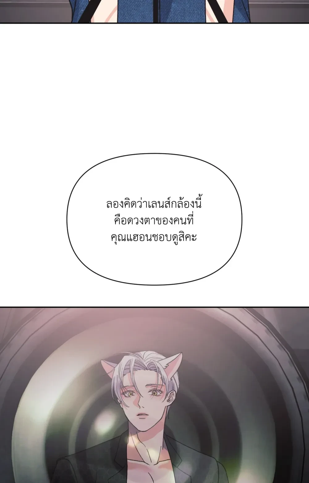 หน้า 78