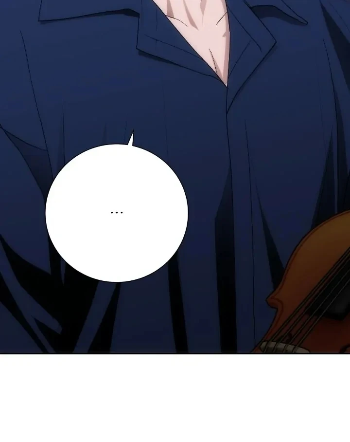 Into The Thrill ตอนที่ 19 - รูปที่ 2