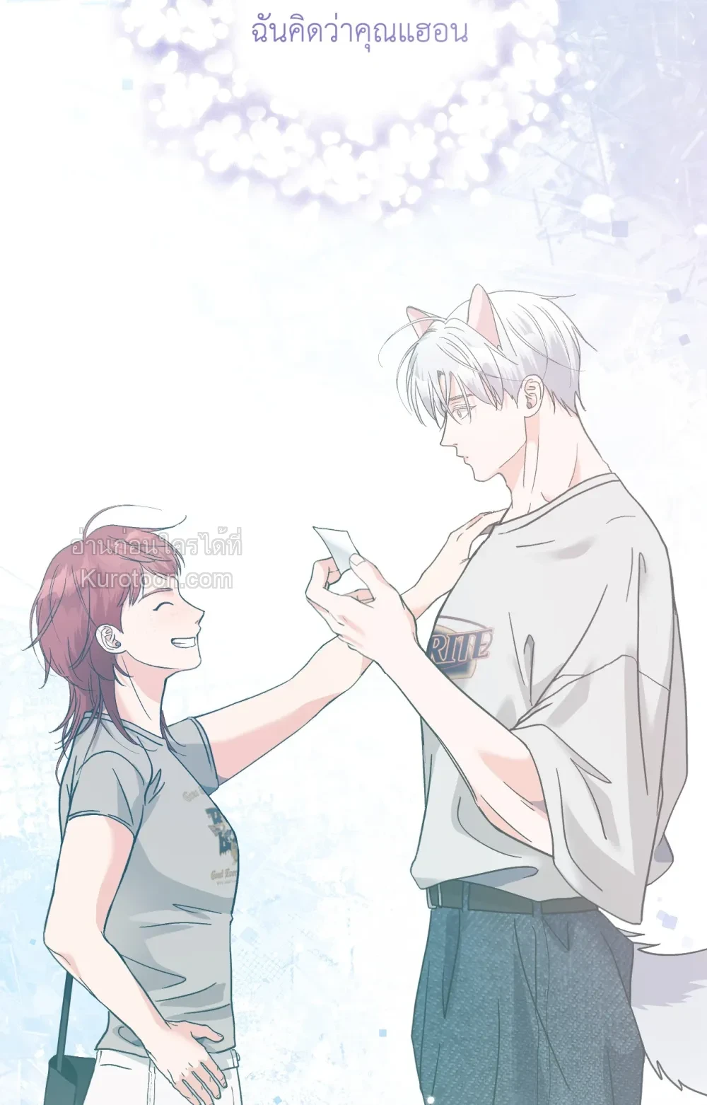 หน้า 37