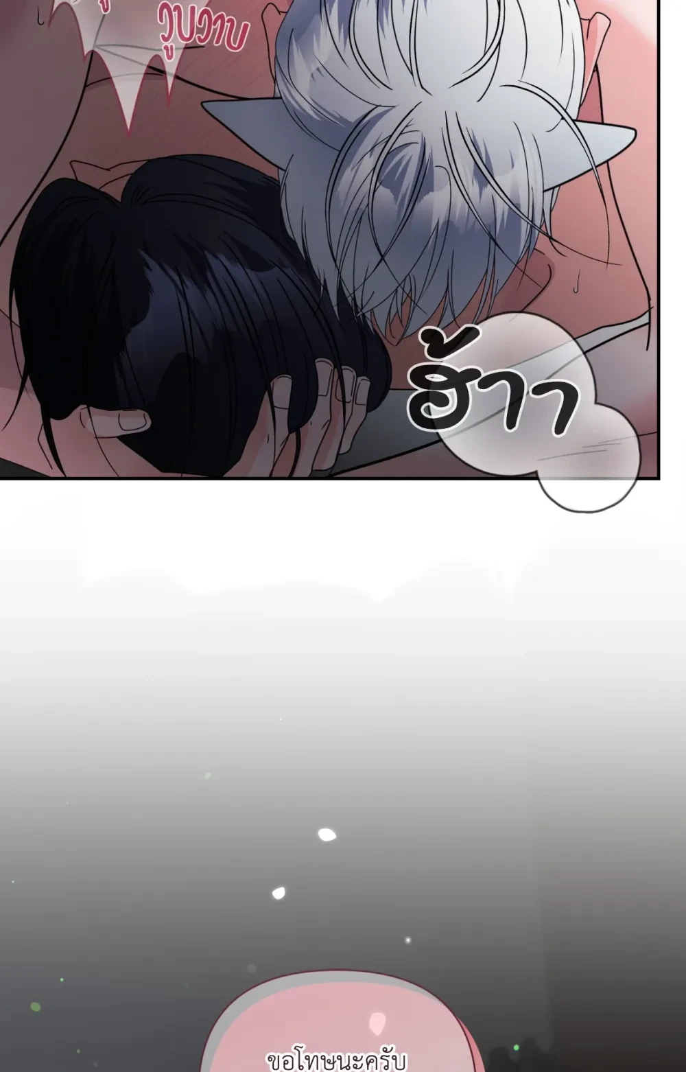 หน้า 95