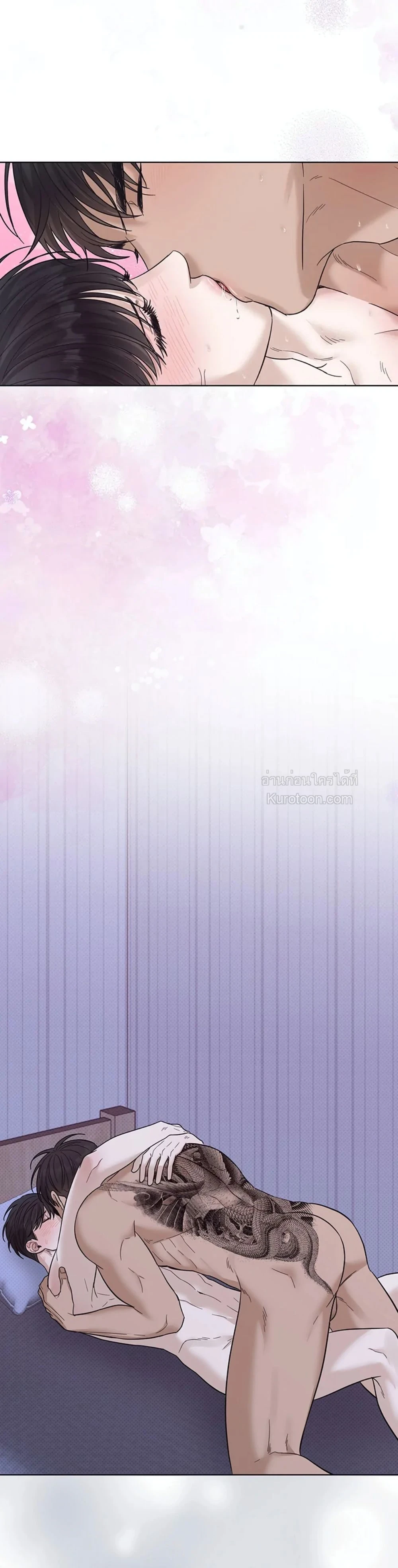 Catch Up 1 8 + (Uncensored) ตอนที่ 14 - รูปที่ 2