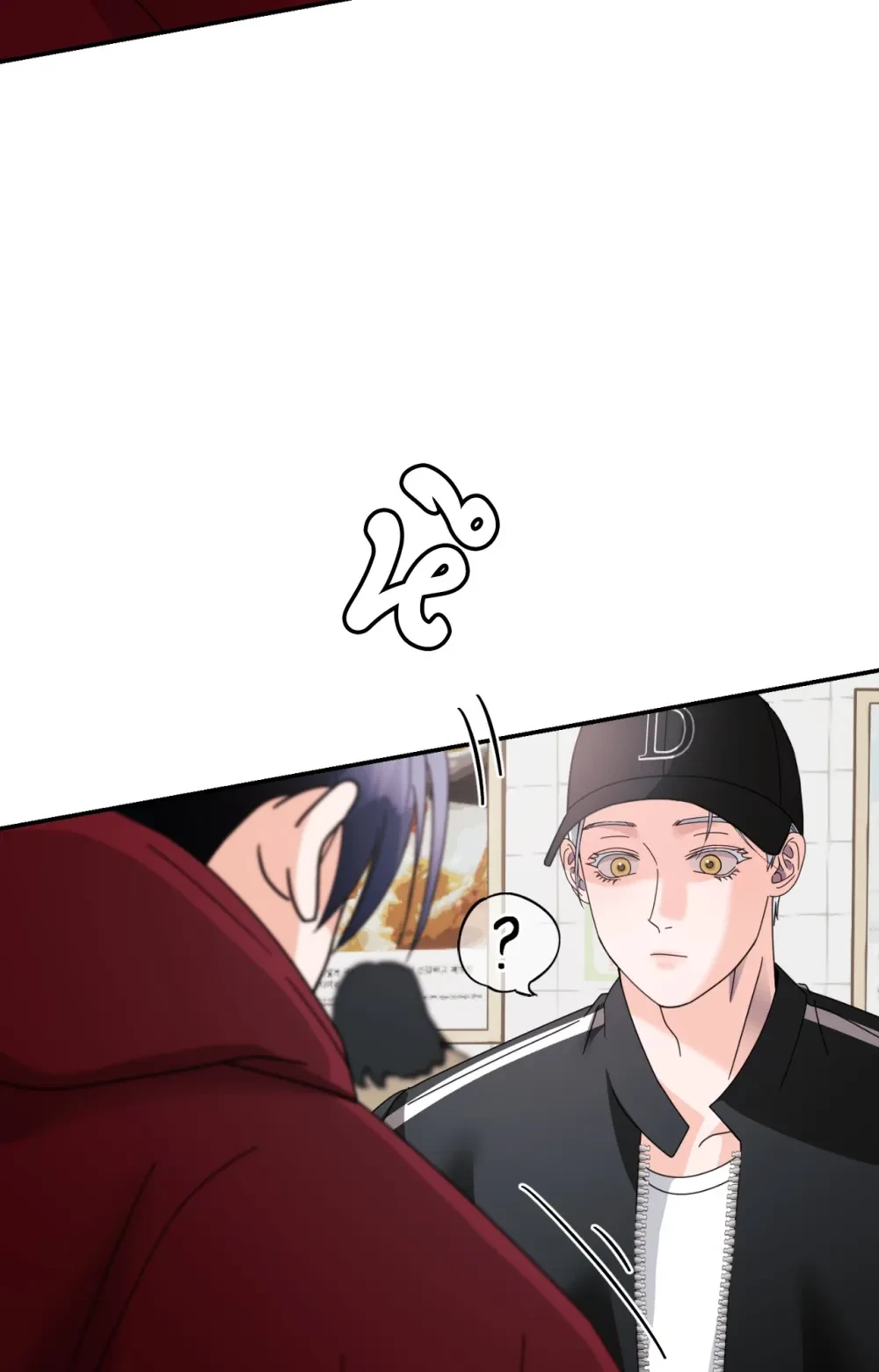 หน้า 83