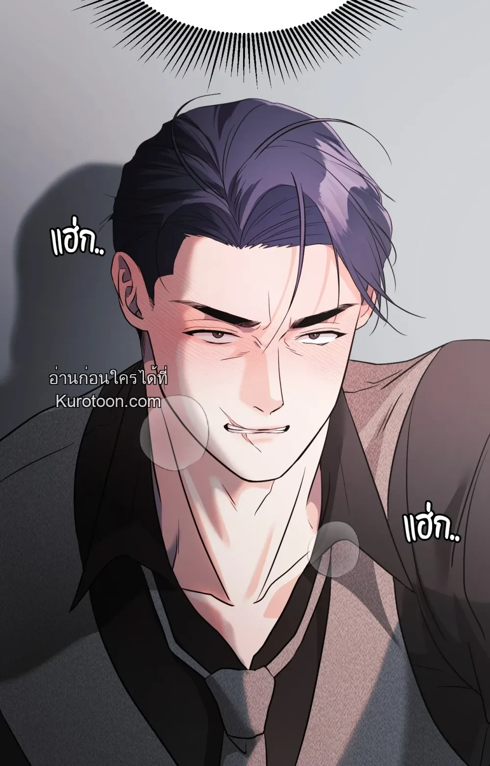หน้า 26