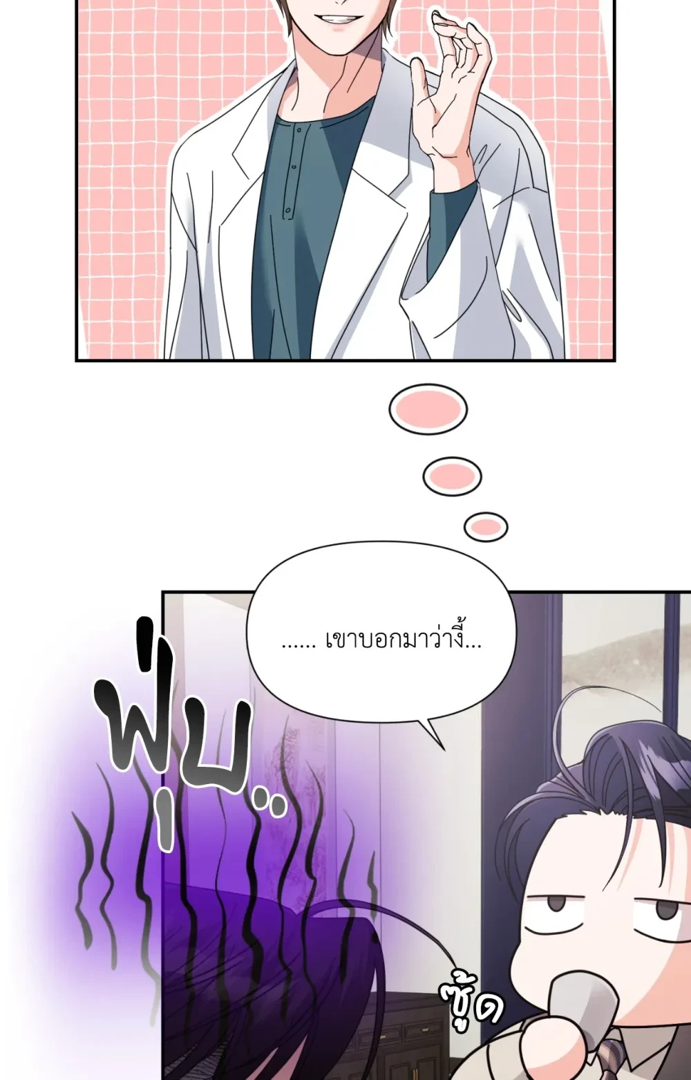 หน้า 94