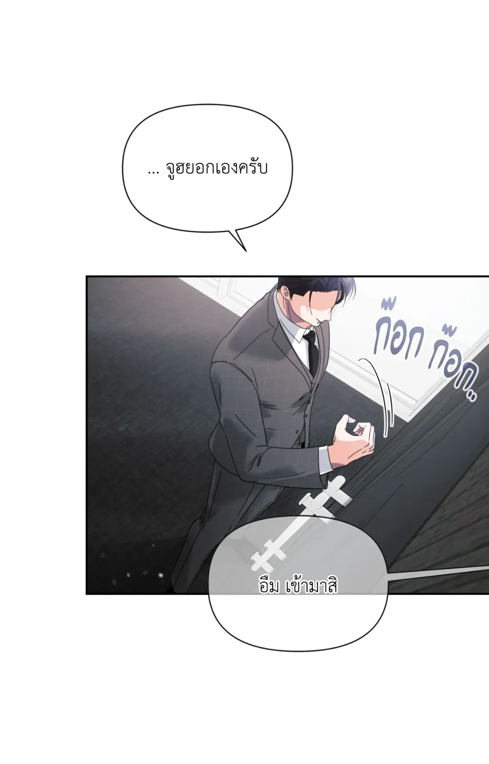 หน้า 95