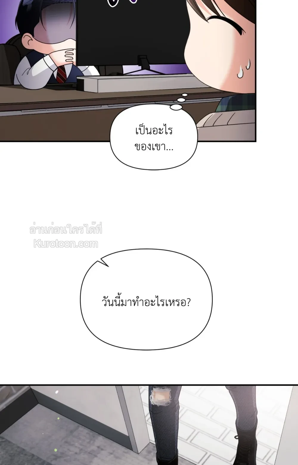 หน้า 64