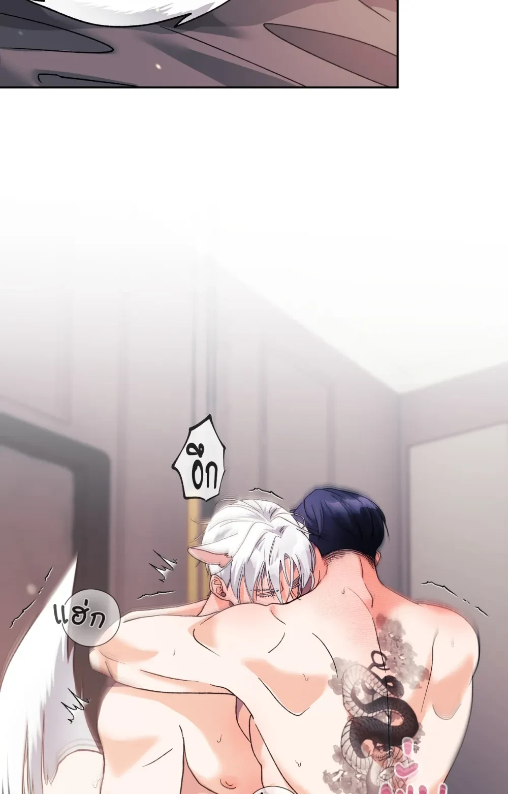 หน้า 66