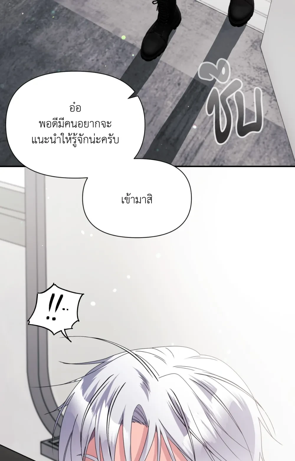 หน้า 65