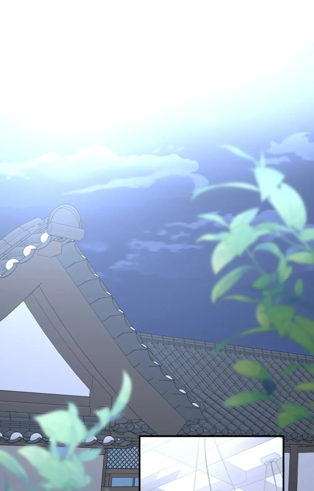 Quo Vadis, Domine? ตอนที่ 16 - รูปที่ 2