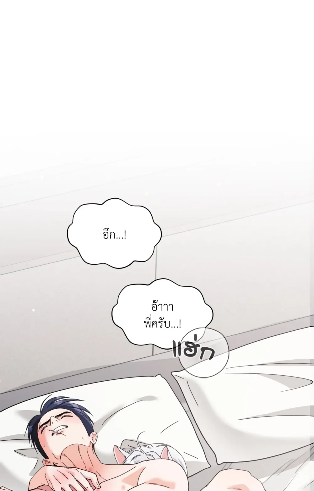 หน้า 62