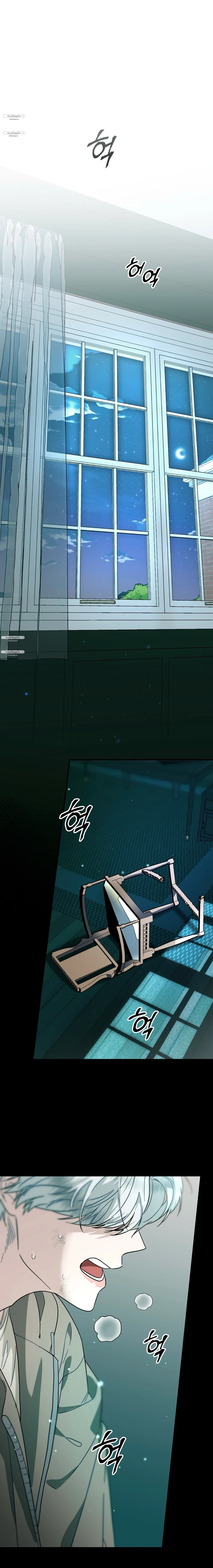 สังเวียนเดนคนชั่ว ตอนที่ 1 - รูปที่ 2