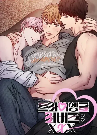 Triangle Lovers : ☓ ☓ ☓