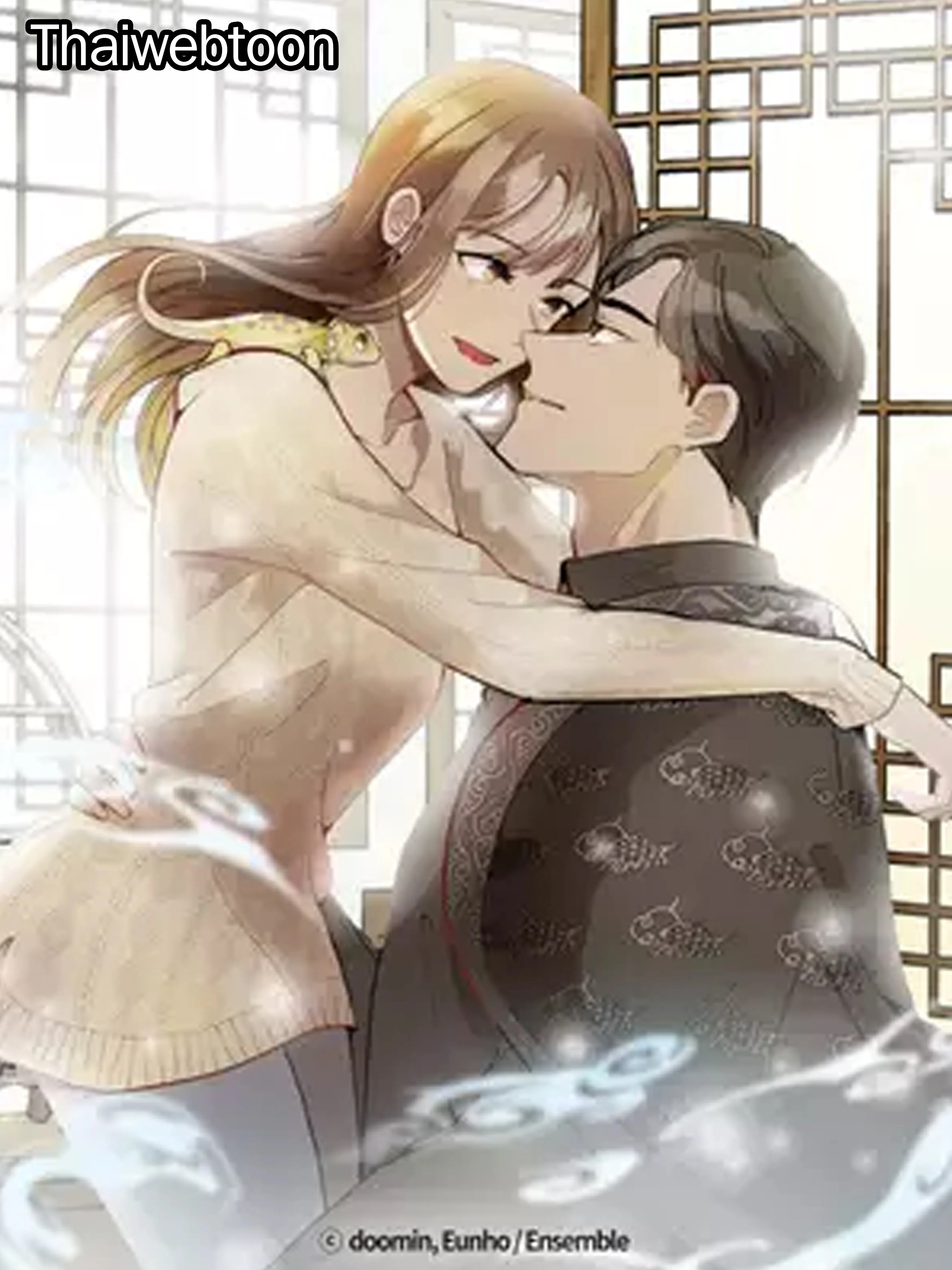 คืนนั้นของฉันกับชายแปลกหน้า | Her Peculiar Visitor