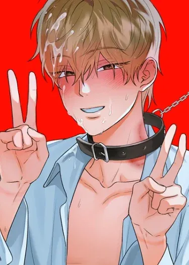 ความสัมพันธ์ที่สมบูรณ์แบบที่สุด (A Very Perfect Relationship)