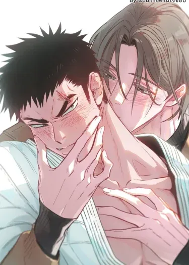 You Are My World นายคือโลกทั้งใบของฉัน