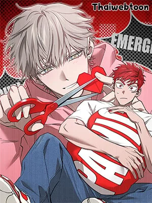 Do Not Throw Stones at the Stone Bridge (R+)