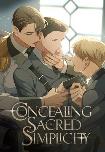 บัญชารักใต้เงาราชันย์ | Concealing Sacred Simplicity