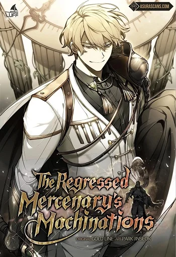 รูปเรื่อง The Regressed Mercenary’s Machinations ตำนานราชาแห่งทหารรับจ้าง แปลไทย โดย KuroToon
