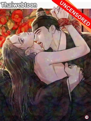 ปรารถนารักพยัคฆ์ดำ | Gale Of The God (+R)