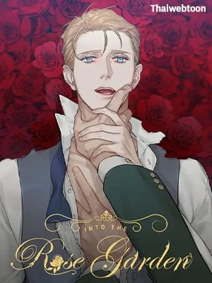 Into the Rose Garden