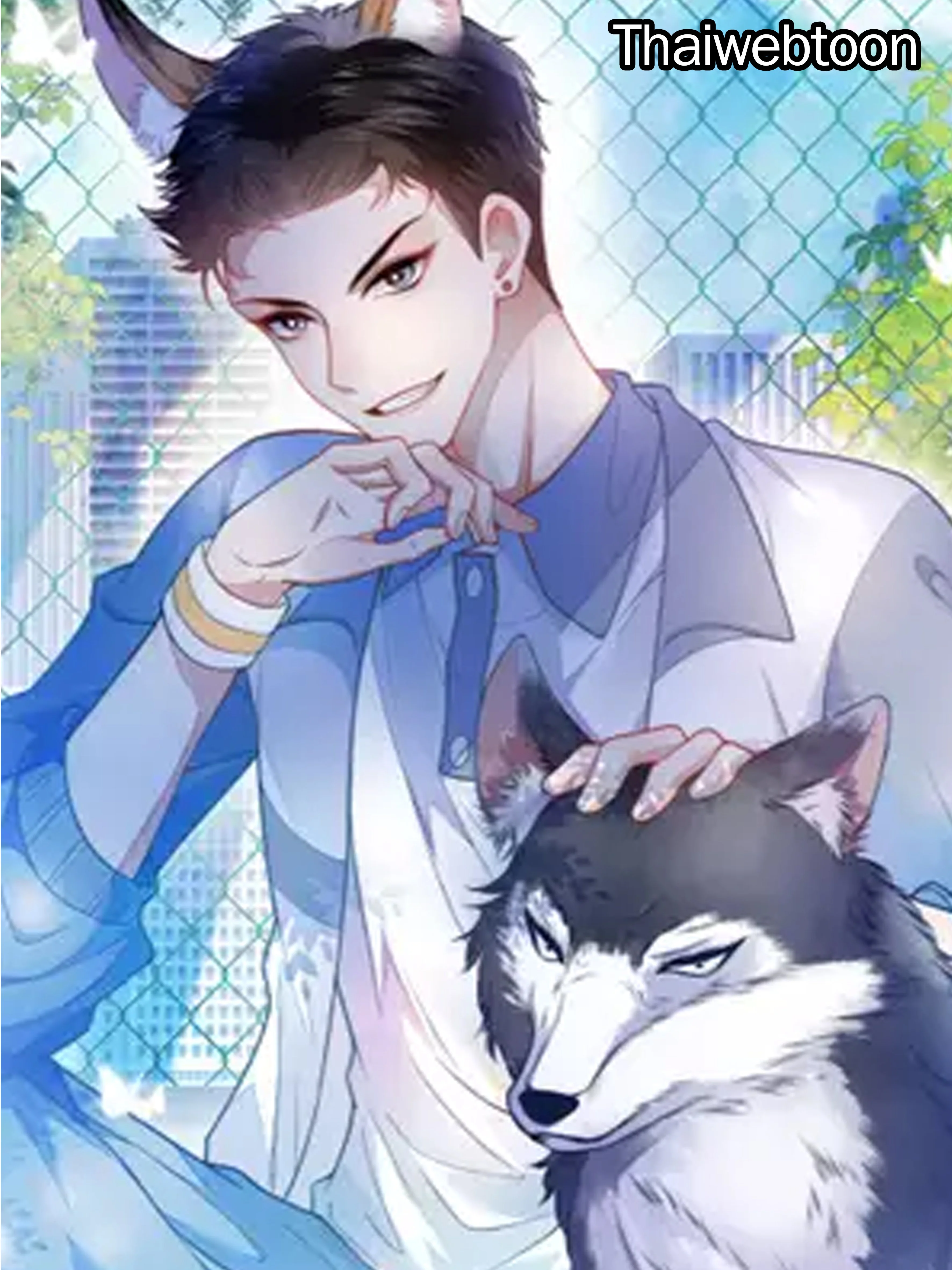 แมวน้อยใจเกเร | Honor Student's Little Wildcat is too Titillating