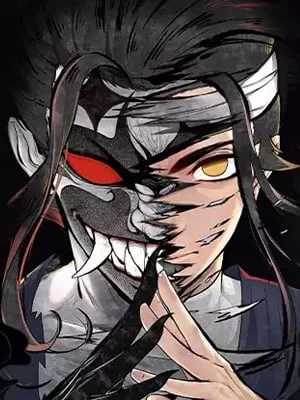 เทพปีศาจ | Righteous Evil