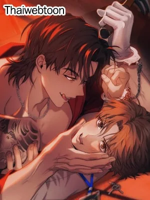 บอสครับ... อย่าร้ายใส่ผมนักเลย | My Bad Boss