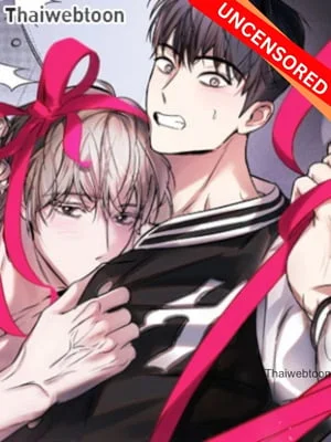 ปึงปึงปึง! พี่ครับ ดิลโด้เองครับ | Knock Knock Knock, Hyung! It's Me, Dildo! (UNCENSORED) (R+)