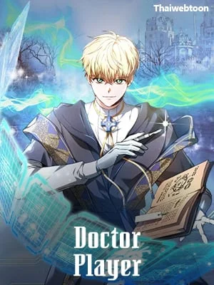 Doctor Player