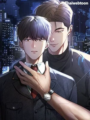 Epsilon | เกมเปลี่ยนชีวิต