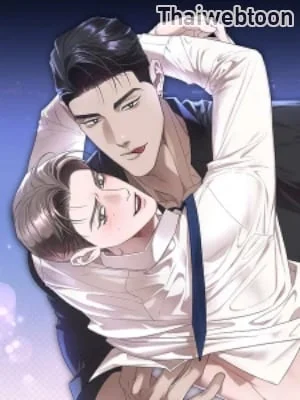 อุณหภูมิผิวแห่งรัก | Skin Temperature