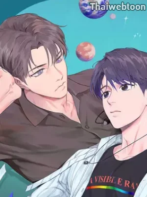 ประกายแสงแห่งรัก | Visible Ray