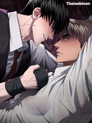 กับดักลวง | Reunion Trap