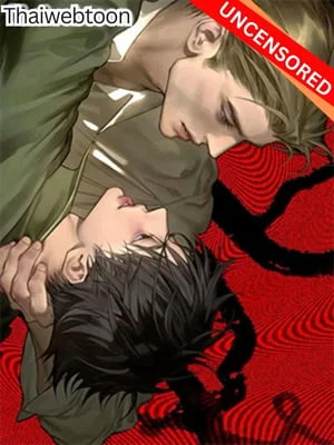 The Fallen Lamb (UNCENSORED)