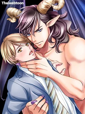 อัญเชิญรักล้างคำสาป | Maiden Summoning - To Break the Beast Prince's Curse