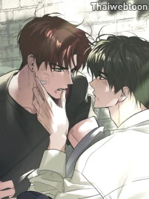 หลงกลเสือร้าย | Hohosangbak