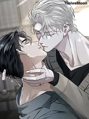 ใต้ผืนดินแห่งน้ำตา | Into The Blue Water