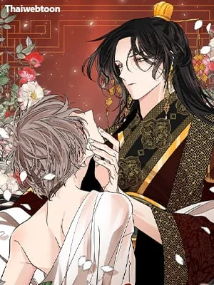 บุปผาประดิษฐ์ | Paper Flower