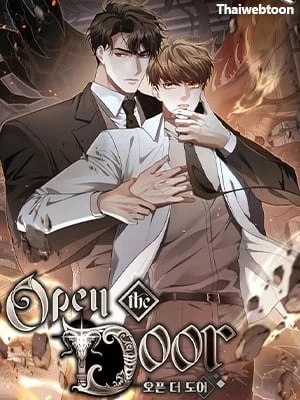 Open the Door | เปิดประตูสู่มหันตภัย