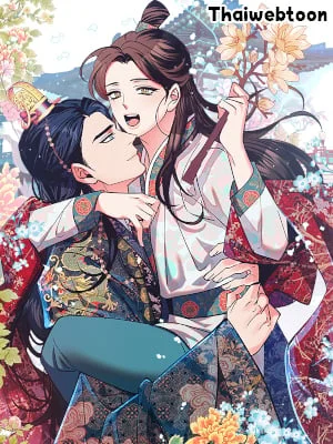 กลิ่นอายแห่งดอกโบตั๋น | The Scent of Peonies (R+)