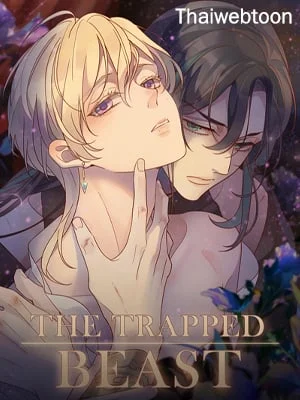 กับดักอสูร | The Trapped Beast